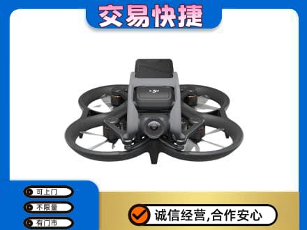 甘孜回收无人机