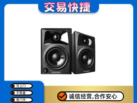 甘孜回收音响