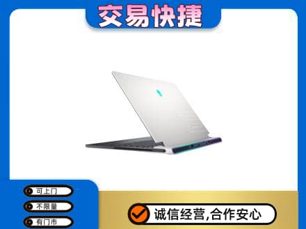 甘孜回收电脑