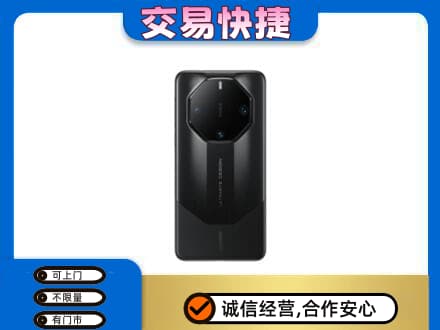 甘孜回收手机