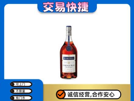 甘孜高价回收蓝带