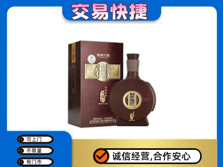 甘孜名酒回收习酒.jpg