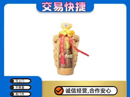 甘孜茅台回收年份酒瓶.jpg