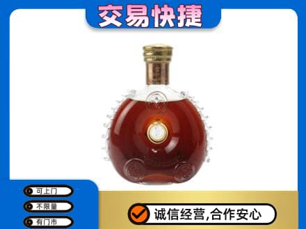 甘孜洋酒回收路易十三空瓶.jpg